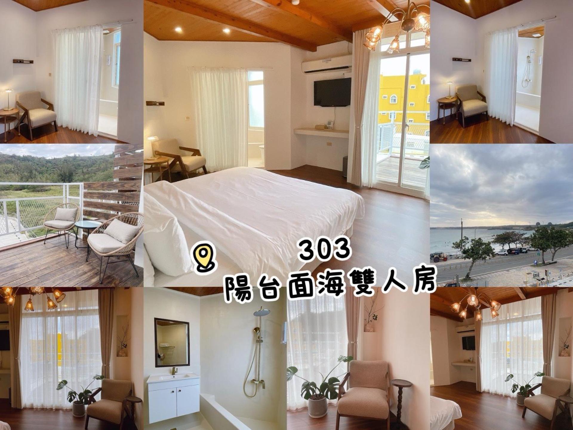 南湾蝴蝶旅店公寓 外观 照片
