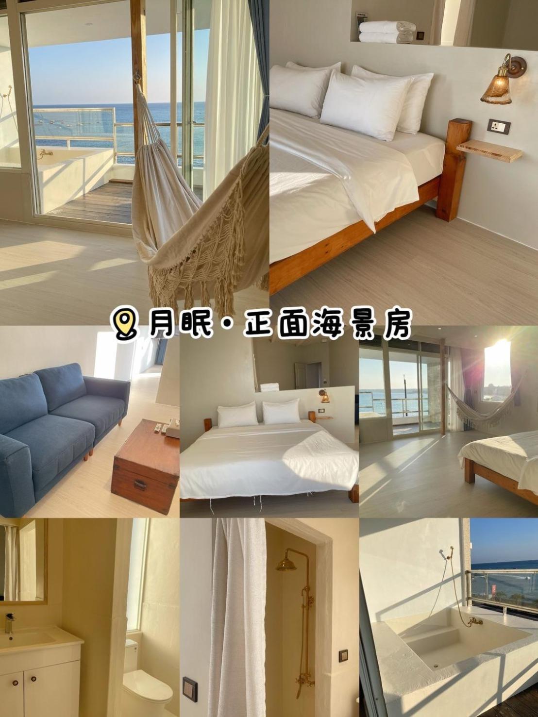 南湾蝴蝶旅店公寓 外观 照片